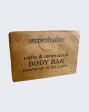 Coffee & Cacao Scrub