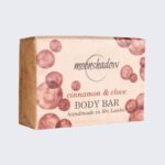 Cinnamon & Clove Body Bar