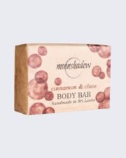 Cinnamon & Clove Body Bar