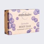 Lavender Soap Bar