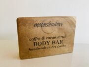 Coffee & Cacao Scrub - Image 2