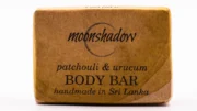 Patchouli & Urucum Body Bar - Image 3