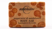 Peppermint & Sandalwood Body Bar - Image 3
